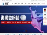 Guangdong Haisun New Material Technology countertop