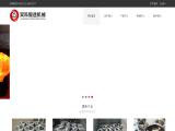 Jinan Shuangke Forging Mechanical q235 st37