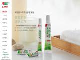 Lmz Jiangsu Industrial shampoo natural hair