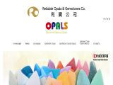 Reliable Opals & Gemstones Co synthetic gemstones