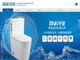 Chaozhou Meiye Sanitary Wares flush