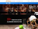 Shanxi Sunyo Industry & Trade glass pitcher