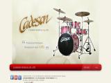 Cadeson Home Page musicians
