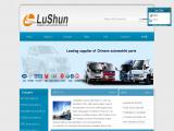 Guangzhou Lushun Automobile Parts jac dfac