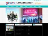 Dongguan Gunri Precision Mold cages manufacturer