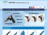 Hong Bing Pneumatic Industry air tools