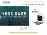 Xuzhou Belse Electronic Technology ultrasound