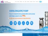 Zhengzhou Shenlong Pump Industry centrifugal pump pressure