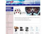 Jietronics Technology Ltd consoles
