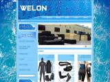 Welon China Ltd. swimwear