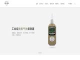 Shenzhen Jikaida Technology 516