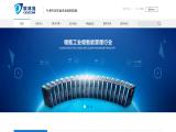 Shenzhen Olycom Technology 40km transceiver