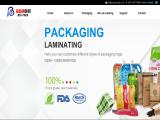 Foshan Baoshengyuan Packaging slider