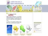Rainbow Umbrella Manufacturing Hk kinds promotional
