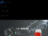 Shenzhen Qiutian Technology 1000ft cat5e utp