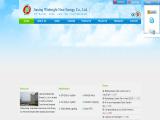 Jiaxing Winbright New Energy solar freezer