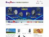 Guangzhou Tanyue Stage Lighting Equipment 15r