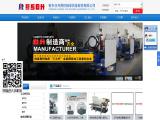 Xinxiang Sunrise Cnc Bearing Equipment cnc internal grinding machine