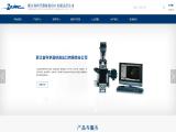 Zhejiang Scientific Instruments & Materials polarimeter
