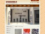 Shaoxing Jinxin Dyeing & Weaving 100 cotton embroidery