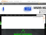 Shenzhen Mega Technologies zif ssd
