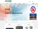 Gcom Technologies Shenzhen 100mbps poe