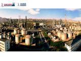 Luoyang Runcheng Petrochemical Equipment petrochemical
