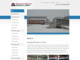 Hebei Maple Frp Industry profiles