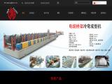 Jiangsu Huazhong Cold Bending Machinery cable tray roll forming machine