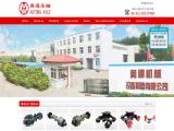 Shijiazhuang Aotong Machinery Manufacturing 12t bpw