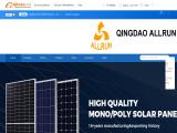 Qingdao Allrun New Energy solar camping lamp