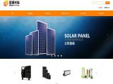 Guangdong Jinyuan Lighting Technology security flashlight
