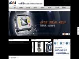 Xiamen Idea Electronic Technology magnetic