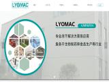 Shanghai Lyomac Technology pharma