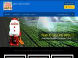 Rekha Agri Plas Ltd. lawn trimmer