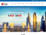 Shandong Lehua Aluminium-Plastic Products acp