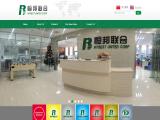 Ningbo Intbest Precision Components awning manufacturer
