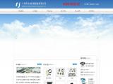 Guangzhou Fajin Engineering Machinery aflas oring