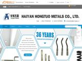 Haiyan Hongtuo Metals metal clamps