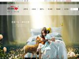 Foshan Lecong Tumei Home Textile 10pcs wholesale