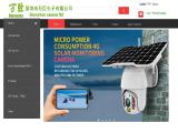 Shenzhen Vasens Technology 1080p video camera
