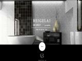 Jiangsu Beigelai Kitchens & Bathrooms bathtub