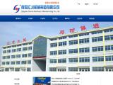 Qingdao Huicai Machine Manufacture manufacture hundred