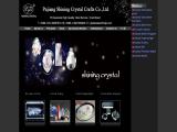 Pujiang Shining Crystal Crafts Manufactory diamond gift