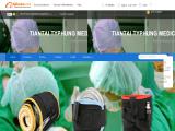 Tiantai Typhung Medical Supplies tourniquet