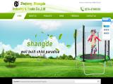 Yongkang Shangde Industry and Trade trampolines