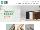 Shanghai Intco Industries wooden wall frames