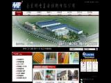 Mingfeng Composite Materials greenhouse building materials
