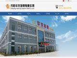 Danyang Hualong Superior Steel copper nickel alloy