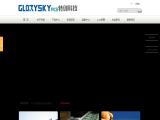 Glorysky Electronics network interface card